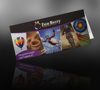 Универсальный подарочный сертификат Fun-Berry на 5000 рублей - Подарочные сертификаты и подарки-впечатления | Интернет-магазин Fun-Berry, Москва